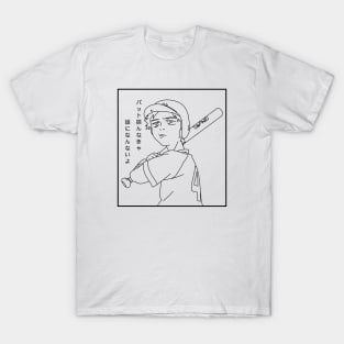 FLCL Naota at Bat Black T-Shirt